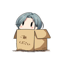 Rule 34 | 1girl, box, cardboard box, dated, forehead, grey hair, hatsuzuki 527, in box, in container, kantai collection, short hair, simple background, solid oval eyes, solo, swept bangs, tamanami (kancolle), translation request, twitter username, white background