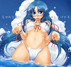Rule 34 | 1girl, bikini, blue eyes, blue hair, bracelet, breasts, cloud, commentary request, day, front-tie top, glasses, gradient background, jewelry, large breasts, long hair, matching hair/eyes, mouth hold, navel, original, ranbu hararin, side-tie bikini bottom, sky, solo, string bikini, swimsuit, twintails, underboob, untied, very long hair, wading, water, water drop, wide hips