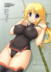 Rule 34 | 10s, 1girl, blonde hair, breasts, cameltoe, charlotte dunois, cleft of venus, covered erect nipples, highres, impossible clothes, infinite stratos, large breasts, leotard, open mouth, ponytail, purple eyes, raidon, skin tight, smile, studio huan, thighhighs