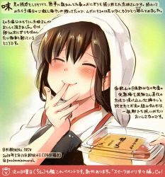 Rule 34 | 1girl, ^ ^, akagi (kancolle), blush, brown hair, closed eyes, colored pencil (medium), commentary request, dated, closed eyes, food, food on hand, hair between eyes, japanese clothes, kantai collection, kirisawa juuzou, long hair, muneate, numbered, smile, solo, tasuki, traditional media, translation request, twitter username