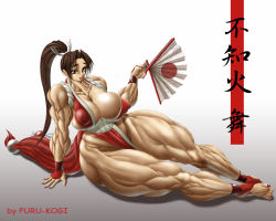 Rule 34 | breasts, brown hair, extreme muscles, fatal fury, huge breasts, muscular, purukogi (plasma beach), shiranui mai, snk, the king of fighters