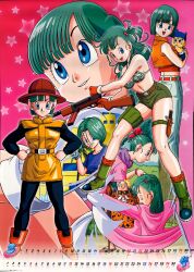 Rule 34 | 1girl, absurdres, aqua hair, ass, baby, belt, blue eyes, breasts, brown belt, bulma, butt crack, cleavage, dragon ball, dragon ball (classic), dragonball z, gloves, green footwear, happy, highres, holding, holding weapon, knife, medium breasts, mother and son, muten roushi, official art, old, old man, open mouth, smile, star (symbol), trunks (dragon ball), variations, weapon