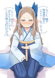 Rule 34 | 1girl, asakaze (kancolle), blue bow, blue eyes, blue hakama, bow, closed mouth, commentary request, enjaku izuku, facing viewer, female focus, forehead, hair bow, hakama, highres, holding, japanese clothes, kantai collection, light brown hair, long hair, measuring, meiji schoolgirl uniform, nervous sweating, parted bangs, penis measuring, ruler, seiza, sidelocks, sitting, solo, sweat, translation request, wavy hair, wavy mouth
