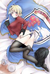 Rule 34 | 1girl, artist name, ass, bed sheet, black pantyhose, blonde hair, blue eyes, blush, braid, butt crack, closed mouth, clothes pull, cup, darjeeling (girls und panzer), flag, fringe trim, from above, girls und panzer, highres, jacket, keyhole panties, light frown, long sleeves, looking at viewer, lying, military, military uniform, no shoes, on bed, on side, panties, panty pull, pantyhose, pantyhose pull, pulling own clothes, purple panties, red jacket, saucer, short hair, signature, skirt, skirt around one leg, solo, spill, st. gloriana&#039;s military uniform, string panties, swept bangs, tarou (komekueyo), tea, teacup, thighs, twin braids, underwear, uniform