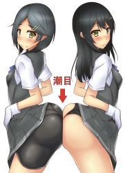 Rule 34 | 10s, 2girls, arched back, arrow (symbol), ass, ass-to-ass, ass press, bad id, bad nicoseiga id, bike shorts, black hair, black panties, blush, breasts, close-up, clothes lift, commentary request, embarrassed, gloves, hair ornament, hairclip, highres, huge ass, kantai collection, kuroshio (kancolle), long hair, looking at viewer, multiple girls, oyashio (kancolle), panties, panties under bike shorts, pantylines, simple background, skirt, skirt lift, small breasts, smile, terakoya, thighs, translated, underwear, white background, white gloves, wide hips, yellow eyes