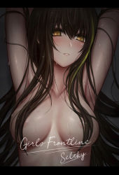 Rule 34 | absurdres, areola slip, armpits, arms up, artist name, bad id, bad pixiv id, black hair, blush, breasts, brown eyes, collarbone, commentary request, copyright name, girls&#039; frontline, green hair, hair between eyes, hair censor, hair over breasts, highres, large breasts, letterboxed, long hair, looking at viewer, m4a1 (girls&#039; frontline), mixed-language commentary, multicolored hair, parted lips, selcky, shiny skin, smile, solo, streaked hair, sweat, upper body, very long hair, wet