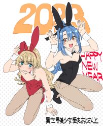 Rule 34 | 2023, 2girls, absurdres, blonde hair, blue eyes, blue hair, blush, breasts, chinese zodiac, fishnet pantyhose, fishnets, highres, ikezawa shin, leotard, long hair, looking at viewer, multiple girls, new year, open mouth, orange eyes, original, pantyhose, playboy bunny, small breasts, smile, year of the rabbit
