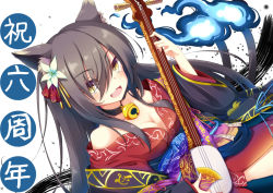 Rule 34 | 1girl, animal ears, bell, black hair, breasts, cat ears, ebibana, flower, hair flower, hair ornament, instrument, japanese clothes, jingle bell, kimono, koharu (sennen sensou aigis), long hair, looking at viewer, music, open mouth, playing instrument, plectrum, red kimono, sennen sensou aigis, shamisen, solo, yellow eyes, traditional youkai