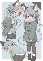 Rule 34 | 1girl, animal ear fluff, animal ears, ass, black footwear, black pantyhose, blue scarf, boots, cardigan, clothes pull, coat, grey cardigan, grey coat, grey hair, grey skirt, highres, leaning forward, mouse ears, mouse girl, mouse tail, multiple views, nazrin, pantyhose, red eyes, scarf, shirt, short hair, skirt, skirt pull, tail, thighs, touhou, translation request, turnip kabura, undressing, white shirt