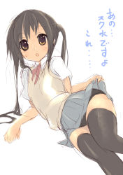 Rule 34 | 1girl, black hair, brown eyes, clothes lift, dress, k-on!, long hair, lying, nakano azusa, neck ribbon, on side, one-piece swimsuit, red ribbon, ribbon, school swimsuit, school uniform, sketch, skirt, skirt lift, solo, sora to umi, swimsuit, swimsuit under clothes, thighhighs, translation request, twintails