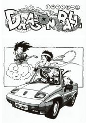 Rule 34 | 3boys, absurdres, animal, arm support, arms at sides, bald, bandana, black eyes, black hair, car, chinese clothes, clenched hands, closed mouth, clothes writing, convertible, copyright name, dougi, dragon ball, dragon ball (classic), driving, eye contact, facing viewer, fingernails, flying, flying nimbus, greyscale, halftone, hand up, happy, highres, index finger raised, kuririn, license plate, looking afar, looking at another, looking down, looking up, messy hair, monkey tail, monochrome, motor vehicle, multiple boys, neckerchief, ruyi jingu bang, official art, open mouth, pointing, profile, puar, rear-view mirror, son goku, standing, steering wheel, tail, talking, teeth, toriyama akira, upper teeth only, vehicle focus, wristband, yamcha