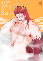 Rule 34 | 1boy, 2024, abs, absurdres, animal ears, armpit hair, armpit hair peek, bara, chinese zodiac, convenient censoring, dragon boy, dragon ears, dragon horns, dragon tail, eustass kid, excessive armpit hair, gradient skin, hairy, hand on own neck, happy new year, highres, horns, large pectorals, looking at viewer, male focus, male pubic hair, monster boy, monsterification, muscular, muscular male, navel, navel hair, new year, nipple piercing, nipple rings, nipples, notice lines, nude, one piece, pectorals, piercing, pointy ears, pubic hair, red hair, scar, scar on face, shy, sparse arm hair, steam, steam censor, stomach, tail, thick chest hair, thick navel hair, tusks, yamiyami art, year of the dragon