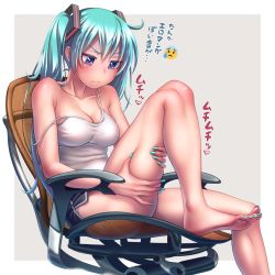 Rule 34 | 1girl, 3:, aqua hair, aqua nails, bare arms, bare legs, bare shoulders, barefoot, black shorts, blue eyes, blush, border, breasts, camisole, chair, cleavage, closed mouth, collarbone, commentary request, dolphin, emoji, grey background, hatsune miku, knee up, long hair, medium breasts, nail polish, outside border, short shorts, shorts, simple background, sitting, solo, strap slip, sweat, toenail polish, toenails, translation request, twintails, v-shaped eyebrows, very long hair, vocaloid, white border, wokada