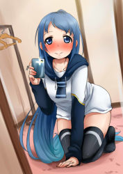 Rule 34 | 10s, 1girl, adapted costume, arm support, ayuayu (shouyu no sato), blue eyes, blue hair, blush, cellphone, female focus, kantai collection, long hair, long sleeves, looking at viewer, matching hair/eyes, mirror, phone, samidare (kancolle), selfie, skirt, smartphone, smile, solo, thighhighs, very long hair, white skirt