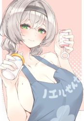 Rule 34 | 1girl, alternate costume, apron, baby bottle, bare shoulders, blue apron, blush, bottle, braid, breasts, character name, cleavage, closed mouth, green eyes, hairband, highres, holding, holding bottle, holding rattle, hololive, large breasts, looking at viewer, medium hair, mole, mole on breast, naked apron, nekoume, pink background, rattle, shirogane noel, sideboob, simple background, smile, solo, upper body, virtual youtuber, white hair