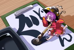 Rule 34 | 1girl, barefoot, bowl, bowl hat, calligraphy, calligraphy brush, commentary request, crescent, flying sweatdrops, frilled kimono, frills, from above, hat, inkwell, japanese clothes, kimono, mini person, minigirl, notepad, open mouth, paintbrush, purple eyes, purple hair, red kimono, shinapuu, short hair, solo, sukuna shinmyoumaru, sweat, touhou, wide sleeves, writing
