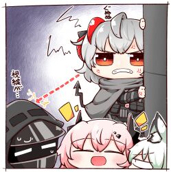 Rule 34 | 1other, 3girls, ahoge, anger vein, animal ear fluff, animal ears, arknights, arrow (symbol), black pants, black shirt, blue background, blush, bright pupils, cape, cat ears, chibi, clenched teeth, closed eyes, commentary request, doctor (arknights), green hair, grey cape, grey hair, hood, hood up, horns, kado (hametunoasioto), kal&#039;tsit (arknights), long sleeves, mask, material growth, multicolored hair, multiple girls, open mouth, oripathy lesion (arknights), pants, peeking out, pink hair, red eyes, red hair, shirt, smile, streaked hair, sweat, tail, teeth, theresa (arknights), w (arknights), white pupils