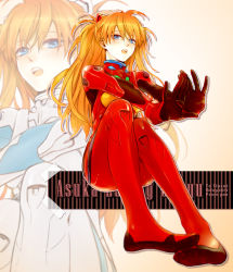 Rule 34 | 1girl, ass, blue eyes, bodysuit, character name, full body, hair ornament, long hair, neon genesis evangelion, open mouth, orange hair, outstretched arms, plugsuit, red bodysuit, shiny clothes, souryuu asuka langley, wide hips, yooani, zoom layer