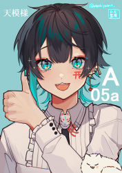 Rule 34 | 1boy, :3, :d, amenochi hare, aqua hair, black hair, blue background, blue eyes, collared shirt, ear piercing, earrings, fangs, frilled sleeves, frills, highres, jewelry, looking at viewer, male focus, multicolored hair, open mouth, original, piercing, shirt, simple background, smile, solo, sparkle, straight-on, thumbs up, twitter username, upper body, white shirt