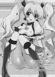 Rule 34 | 1girl, anus, artist request, ass, blush, breasts, breasts out, censored, clothes lift, dress, female focus, kneehighs, leaning, long hair, monochrome, nipples, no panties, open clothes, open mouth, precure, pussy, sitting, skirt, skirt lift, small breasts, smile, socks, solo, squatting