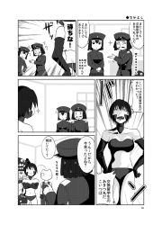 Rule 34 | 10s, 1boy, 4girls, ^^^, abyssal admiral (kancolle), abyssal ship, admiral (kancolle), admiral suwabe, akitsu maru (kancolle), bikini, comic, emphasis lines, gakuran, greyscale, hat, he-class light cruiser, i-class destroyer, k-suwabe, kantai collection, military, military uniform, monochrome, multiple girls, naval uniform, navel, peaked cap, remodel (kantai collection), ri-class heavy cruiser, ro-class destroyer, school uniform, short hair, sparkle, swimsuit, translation request, uniform, wo-class aircraft carrier
