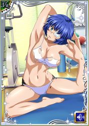 Rule 34 | 1girl, barefoot, breasts, feet, highres, ikkitousen, large breasts, official art, ryomou shimei, solo, toes