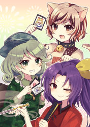 Rule 34 | 3girls, :3, :d, absurdres, animal ears, bell, brown eyes, brown hair, camouflage, camouflage headwear, camouflage shirt, card, cat ears, cat tail, cirno, clenched hand, closed mouth, fang, flat cap, folded fan, folding fan, goutokuji mike, gradient background, green eyes, green hair, green headwear, green shirt, grin, hair ribbon, hand fan, hat, highres, holding, holding card, holding fan, holding smoking pipe, key, kiseru, komakusa sannyo, long hair, looking at viewer, multicolored background, multicolored hair, multicolored shirt, multicolored tail, multiple girls, neck bell, one eye closed, open mouth, orange hair, ponytail, purple hair, red eyes, ribbon, shanghai doll, shirt, short hair, short sleeves, smile, smoking pipe, streaked hair, subaru (subachoco), tail, touhou, unconnected marketeers, upper body, v-shaped eyebrows, white hair, yamashiro takane, yellow ribbon