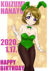 Rule 34 | 1girl, animal ears, artist name, artist request, bare shoulders, black pantyhose, blush, breasts, brown hair, cleavage, clenched hand, collared dress, dengekigx, dress, fake animal ears, female focus, hair between eyes, koizumi hanayo, leotard, love live!, love live! school idol project, medium breasts, pantyhose, parted lips, playboy bunny, purple eyes, rabbit ears, short hair, smile, solo, white wrist cuffs, wrist cuffs
