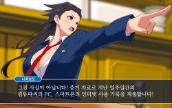 Rule 34 | 1girl, ace attorney, amogan, black eyes, black hair, blue jacket, blurry, blurry background, breasts, cleavage, collarbone, collared shirt, genderswap, genderswap (mtf), highres, indoors, jacket, korean text, large breasts, long hair, looking to the side, necktie, open mouth, outstretched arm, phoenix wright, pointing, red necktie, shirt, solo, teeth, translation request