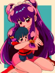 Rule 34 | 1boy, 1girl, blush stickers, character doll, chinese clothes, double bun, hair bun, hair ornament, highres, looking at viewer, open mouth, purple hair, ranma 1/2, red footwear, sanamaru (sana79261827), saotome ranma, shampoo (ranma 1/2), size difference