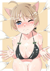 Rule 34 | 1girl, absurdres, animal ears, bikini, bikini top only, blue eyes, blush, bottomless, braid, breasts, brown hair, bukkake, cat ears, cum, hasegawa (hase popopo), highres, icing, large breasts, long hair, looking at viewer, lynette bishop, navel, one eye closed, pastry bag, sexually suggestive, shiny skin, single braid, sitting, solo, strike witches, suggestive fluid, swimsuit, world witches series