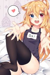 Rule 34 | 1girl, :d, ai cao, animal ears, bare arms, bare shoulders, bed sheet, black thighhighs, blonde hair, blue eyes, blush, cat ears, character name, child, collarbone, commentary, g41 (girls&#039; frontline), girls&#039; frontline, hair between eyes, heart, heterochromia, highres, long hair, looking at viewer, name tag, no shoes, old school swimsuit, one-piece swimsuit, open mouth, outstretched arms, purple eyes, school swimsuit, sitting, smile, soles, solo, spoken heart, swimsuit, teeth, thighhighs, upper teeth only, very long hair
