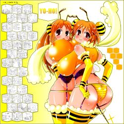 Rule 34 | 2girls, absurdres, amano taiki, arthropod girl, ass, backboob, bad id, bad pixiv id, bee girl, blush, breasts, butt crack, covered erect nipples, garter belt, highres, huge breasts, insect girl, long hair, monster girl, multiple girls, nipples, orange hair, panties, red eyes, see-through, short hair, smile, striped clothes, striped panties, thighhighs, underwear