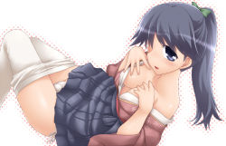 Rule 34 | 10s, 1girl, blue eyes, blue hair, grabbing another&#039;s breast, clothes pull, crotch seam, downblouse, grabbing, houshou (kancolle), kantai collection, looking at viewer, matching hair/eyes, no bra, panties, pantyhose, pantyhose pull, pantyshot, ponytail, side-tie panties, skirt, solo, underwear, upskirt, white panties, white pantyhose, yoshi tama