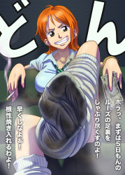 Rule 34 | barefoot, bracelet, cigarette, couch, feet, foot focus, grin, jewelry, money, nail polish, nami (one piece), necktie, one piece, orange hair, pii (taromura), pink nails, short hair, smell, smile, smoking, socks, soles, toes, translated
