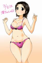 Rule 34 | 1girl, blush, bow, bow bra, bow panties, bra, breasts, brown eyes, brown hair, cleavage, closed mouth, collarbone, commentary request, cowboy shot, dated, frilled bra, frills, girls und panzer, gluteal fold, gradient background, groin, head tilt, highres, looking at viewer, medium breasts, nana (manaita koumuten), navel, orange background, panties, parted bangs, partial commentary, purple bra, purple panties, sawa azusa, short hair, skindentation, solo, standing, thigh gap, thighs, translated, underwear, underwear only, w arms