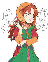 Rule 34 | 1girl, puff of air, bonnet, bright pupils, check translation, collarbone, dragon quest, dragon quest vii, dress, fingernails, green dress, green eyes, hand on own elbow, hand up, ixy, layered sleeves, long hair, long sleeves, looking to the side, maribel (dq7), motion lines, open mouth, orange ribbon, red hair, ribbon, sanpaku, simple background, solo, speech bubble, translation request, white background, white pupils