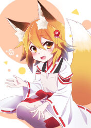 1girl animal_ear_fluff animal_ears apron blonde_hair blush commentary_request fang fox_ears fox_girl fox_tail hair_between_eyes hirayama_kanna japanese_clothes kimono kneeling long_sleeves looking_at_viewer open_mouth ribbon-trimmed_sleeves ribbon_trim senko_(sewayaki_kitsune_no_senko-san) sewayaki_kitsune_no_senko-san short_hair skin_fang smile solo tail white_kimono wide_sleeves yellow_eyes