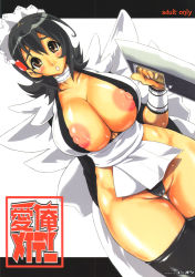 Rule 34 | 1girl, black hair, black thighhighs, blade, blush, breasts, brown eyes, cameltoe, cleavage, content rating, cover, cover page, curvy, dutch angle, female focus, flipped hair, hair ornament, hairclip, highres, huge breasts, iroha (samurai spirits), japanese clothes, kimono, kneeling, large areolae, lipstick, looking at viewer, maid, maid headdress, makeup, nail polish, ninja, nipple slip, nipples, no bra, non-web source, parted lips, partially visible vulva, samurai spirits, shiny skin, short hair, short kimono, snk, solo, standing, sweat, sword, thick thighs, thigh gap, thighhighs, thighs, weapon, white nails, wide hips, wristband, yunioshi