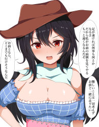 Rule 34 | 1girl, :d, bandana, bare shoulders, black hair, black wings, blue shirt, blush, breasts, brown hat, cleavage, cowboy hat, detached sleeves, feathered wings, guard vent jun, hat, highres, kurokoma saki, large breasts, looking at viewer, medium hair, off-shoulder shirt, off shoulder, open mouth, pegasus wings, plaid, plaid shirt, red eyes, shirt, simple background, smile, solo, speech bubble, touhou, upper body, v-shaped eyebrows, white background, wings