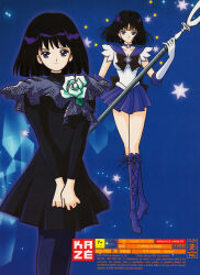 Rule 34 | 1girl, bishoujo senshi sailor moon, bishoujo senshi sailor moon s, black hair, bow, brooch, choker, closed mouth, dress, elbow gloves, full body, gloves, holding, holding weapon, jewelry, looking at viewer, magical girl, polearm, purple eyes, purple sailor collar, purple skirt, sailor collar, sailor saturn, sailor senshi uniform, short hair, skirt, smile, solo, star (symbol), star choker, toei animation, tomoe hotaru, weapon, white gloves, wide hips
