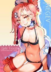 Rule 34 | 1girl, alternate costume, alternate hairstyle, areola slip, arm support, bad id, bad pixiv id, bare shoulders, bikini, black bikini, blush, bow, braid, breasts, casual, character name, choker, cleavage, collarbone, earrings, girls&#039; frontline, groin, hair between eyes, hair bow, hair ornament, hair ribbon, hairclip, head tilt, hexagram, highres, jewelry, leg ribbon, long hair, looking at viewer, mania (fd6060 60), medium breasts, navel, negev (girls&#039; frontline), one side up, open mouth, pink hair, red bow, red eyes, red ribbon, ribbon, shawl, side braid, sitting, smile, solo, star of david, stomach, sweat, swimsuit, thigh ribbon, thighs, yokozuwari