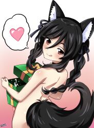 Rule 34 | 1boy, absurdres, androgynous, animal ears, bell, commission, commissioner upload, covered penis, cum, ejaculation, fox ears, fox tail, highres, lewdkuma, long hair, nipples, original, red eyes, tail, trap, twintails