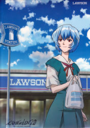 Rule 34 | 00s, 1girl, ayanami rei, bag, blue hair, cloud, day, evangelion: 2.0 you can (not) advance, female focus, highres, neon genesis evangelion, official art, outdoors, product placement, rebuild of evangelion, red eyes, ribbon, scan, scenery, school uniform, shopping, short hair, sky, smile, solo