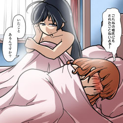 Rule 34 | 10s, 2girls, aftersex, bed, blush, covering face, girls und panzer, isuzu hana, long hair, multiple girls, roah, ruined for marriage, takebe saori, text focus, translation request, under covers, yuri