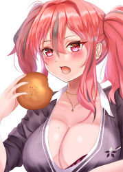 Rule 34 | 1girl, akuakuran, azur lane, black cardigan, blush, bra, bra peek, bread, breasts, bremerton (azur lane), cardigan, cleavage, collarbone, collared shirt, commentary request, ear piercing, eating, food, grey hair, hair between eyes, hair intakes, highres, holding, holding food, jewelry, large breasts, long hair, looking at viewer, mole, mole on breast, mole under eye, multicolored hair, necklace, open mouth, partial commentary, partially unbuttoned, piercing, pink eyes, pink hair, purple bra, school uniform, shirt, sidelocks, simple background, sleeves rolled up, solo, streaked hair, twintails, two-tone hair, underwear, upper body, white background, white shirt