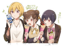 Rule 34 | 3girls, blonde hair, blue hair, blush, bow, brown hair, cellphone, commentary request, crepe, dark blue hair, double bun, food, food theft, hair bun, higawari (higawarikn), highres, holding, holding food, holding phone, idolmaster, idolmaster shiny colors, looking at food, looking at phone, morino rinze, multiple girls, musical note, neck ribbon, phone, pink bow, ribbon, saijo juri, school uniform, shirt, simple background, sonoda chiyoko, sparkle, striped bow, sweater vest, translation request, twintails, upper body, white background, white shirt, yellow ribbon