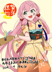 Rule 34 | 1girl, absurdres, akashi (kancolle), blunt tresses, blush, commentary request, feet out of frame, floral print, green eyes, hair between eyes, hair ribbon, hamukiyo, highres, holding, holding paddle, japanese clothes, kantai collection, kimono, long hair, looking at viewer, new year, obi, official alternate costume, official art, open mouth, paddle, pink hair, ribbon, sash, sleeves rolled up, smile, solo, translation request, tress ribbon, v-shaped eyebrows, very long hair, yellow kimono