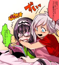 Rule 34 | + +, 2girls, ^^^, arms around neck, black-framed eyewear, black hair, blue eyes, blush, book, casual, commentary request, fate/grand order, fate (series), glasses, gradient background, gradient hair, hair ornament, hair scrunchie, hairband, holding, holding book, long hair, looking at another, mijinko (83nabe), miyamoto musashi (fate), multicolored hair, multiple girls, open book, open mouth, orange background, osakabehime (fate), pillow, pink eyes, pink hair, purple hair, red scrunchie, red shirt, scrunchie, semi-rimless eyewear, shirt, short sleeves, sweat, translation request, under-rim eyewear, upper body, white background, yuri
