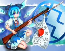 Rule 34 | 1girl, :p, ahoge, ahoge wag, bayonet, blue eyes, blue hair, bolt action, cirno, em s, flag, gun, hair ribbon, ice, ice wings, japanese flag, matching hair/eyes, on one knee, ribbon, rifle, solo, tongue, tongue out, touhou, weapon, wings